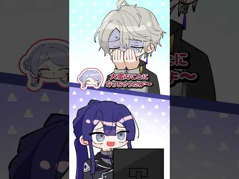 【切り抜き】画面の構成が終わってないか?【長尾景/にじさんじ】