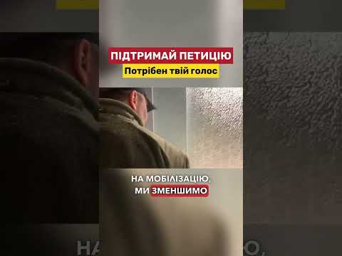 31 грудня 2023 р.