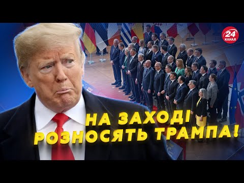 🔥 ЗАРАЗ! Трампа СПІЙМАЛИ на БРЕХНІ! Уся америка НА ВУХАХ! БУНТ серед республіканців!?