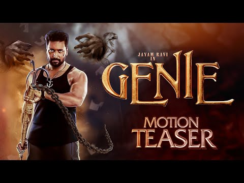 GENIE MOTION TEASER | JAYAM RAVI | Krithi Shetty | A.R.Rahman | MAD Makers