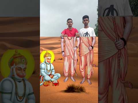 जरा देर ठहरो 🚩🚩 viral shorts?#youtubeshorts #ytshort#viralvideo