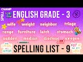Spelling Commonly Misspelled Words
