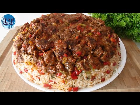 Tam Ölçülü Tane Tane Pilavıyla 😋 Etli MAKLUBE Tarifi 💯 Mutlaka Denemelisiniz