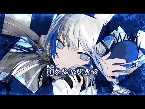 【ニコカラ】ヒューマネス ／ ノイ on vocal