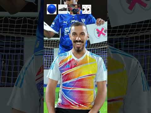 #عمر_عبدالرحمن #تاحو