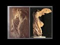 Greek Architecture and Sculpture Concepts