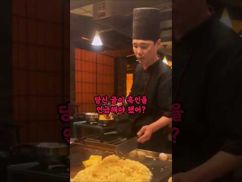 무지한 신념은 이렇게 위험해집니다