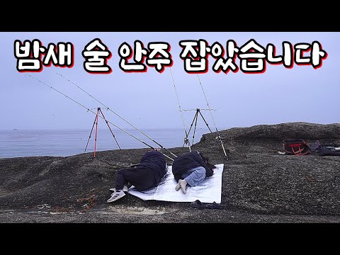 먹고 싶었던 고기 다잡아 먹었습니다 !!!