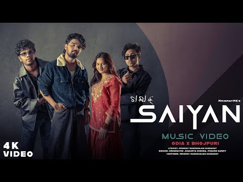 CHALAK SAIYAN | MrinmayMS | Simran Pattnaik | Shaurya Mishra | Sammy | Pravee | Odia X Bhojpuri | MV