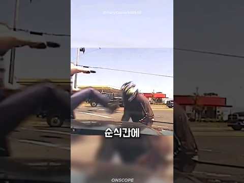 역주행하고 2억 4천만원을 번 바이커