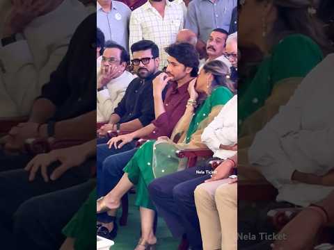 అక్కినేని నాగేశ్వరరావు శతజయంతి ఉత్సవాలు.. #maheshbabu #ramcharan #brahmanandam #namratha #akkineni