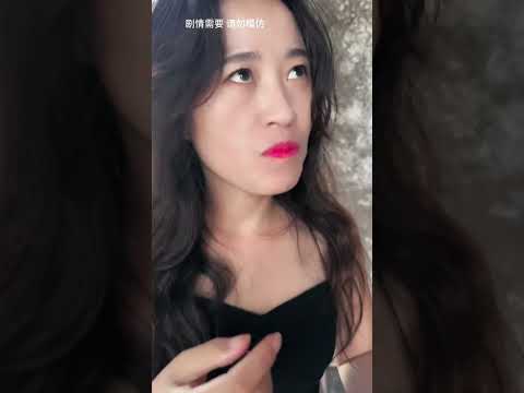 我看着像坏人吗😂#记录我的农村生活 #搞笑视频 #沙雕日常