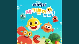 눈물 비가 뚝뚝뚝