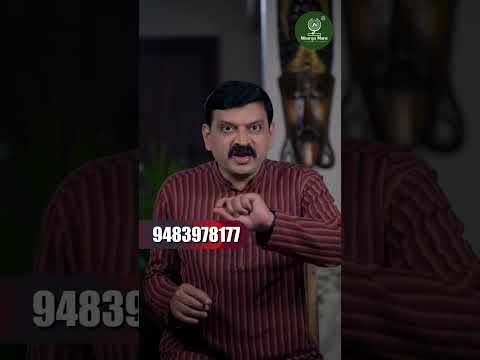 Do you have Chest Pain? #chestpain #Acidity #drvenkatramanahegde #nisargamane