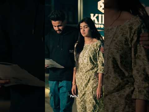 Jaani 2💔(part-1) #mahidhaka #youtubeshorts #shorts #trending #sintabhai