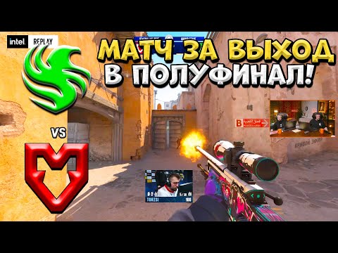 Falcons vs MOUZ - IEM Dallas 2025 - ЛУЧШИЕ МОМЕНТЫ CS2 | КРИВОЙ ЭФИР