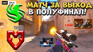 Falcons vs MOUZ - IEM Dallas 2025 - ЛУЧШИЕ МОМЕНТЫ CS2 | КРИВОЙ ЭФИР