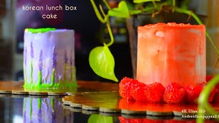BENTO CAKE 🤤❤️2 ചെറിയ വലിയ ടേസ്റ്റ് ഉള്ള കേക്കുകൾ 🍰🥮 4K Ultra HD