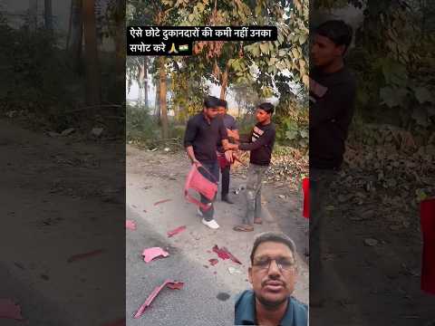 #guess #guessthesong