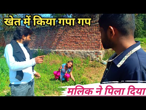 यह क्या बोल दिया