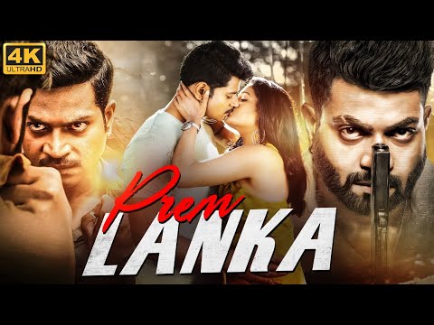 Vinod Prabhakar's PREM LANKA - Full Hindi Dubbed Movie | Darshan, Pramila | Action Romantic Movie