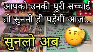 🩷 NO CONTACT- UNKI CURRENT FEELINGS- HIS FEELINGS- CANDLE WAX READING- HINDI TAROT READING TODAY