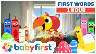 Larry’s Surprise Eggs & Color Crew - Educational Eggs Hunt! | Learn the ABC'S | ESL | BabyFirst