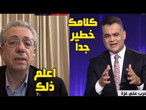 دهشة مذيع الجزيرة من تصريحات مصطفي البرغوثي ومفاجأة عن نتنياهو وترامب يرسل قوات لغزة#ابوعبيدة