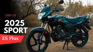 2025 TVS Sport ES Plus  | क्या है नया