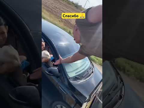 Ребята возвращайтесь домой, до слез ♥️