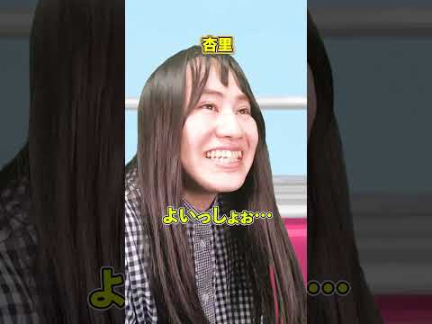 『悪気なく口臭過ぎる女の末路』後編 #ネクストサウナ