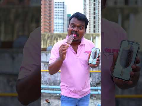 Papa ne Yeh kaise Ice Cream de di Anam ko ๐ฎ๐ #shorts #funnyshorts #funnyvideo