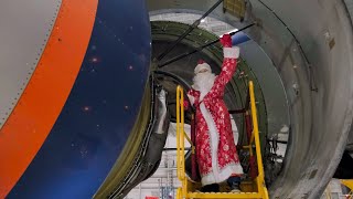 "А-Техникс" поздравляет вас с Новым годом!