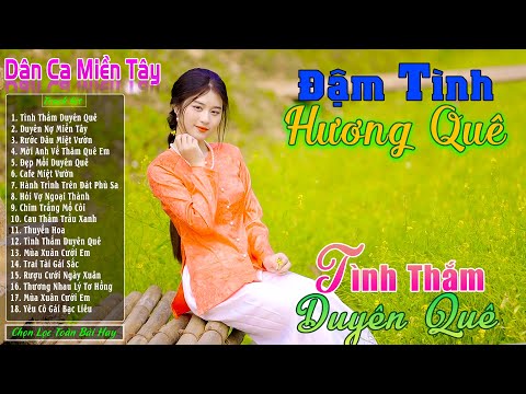 Tình Thắm Duyên Quê - LK Nhạc Trữ Tình Miền Tây Cha Cha Cha Remix Hay Nhất 2025 ❤️Dân Ca Quê Hương