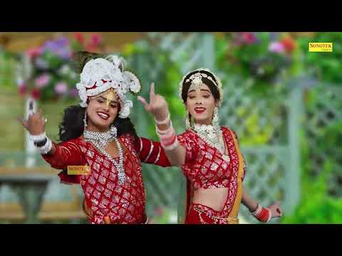 DJ Jhanki Dance, Dj Remix,चलो राधा यमुना तट पे, Chalo Radha Yamuna Tat Pe, Ds Pal & Chanchal Banjara