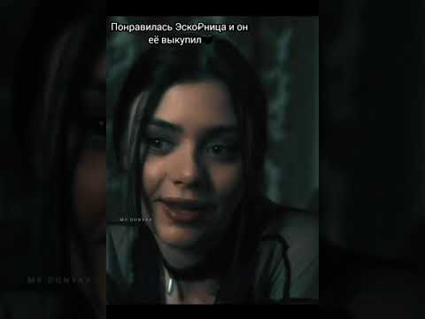 Интересный фильм! #фильм #shorts #шортс