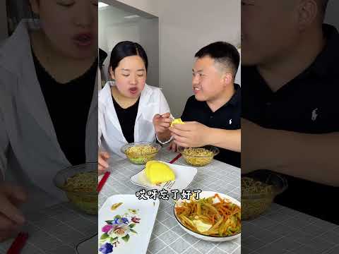 看谁能笑到最后