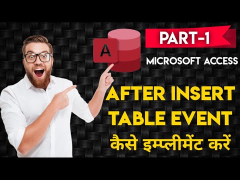 How to Add After insert Table Event in Microsoft Access