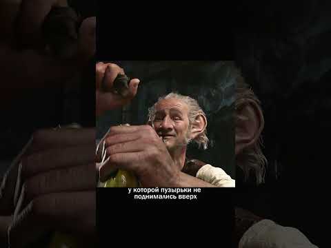 Этот великан был приглашен королевой😳