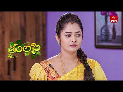 Thulasi | 27th August 2024 | Full Episode 209 | ETV Plus