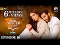 Sunn Mere Dil EP 16 [Eng Sub] Digitally Presented by LUX - Happilac Paints and Ujooba Beauty Cream