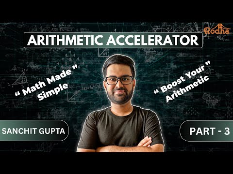 CAT 2025 | Quant | Arithmetic Accelerator 3 | Sanchit Sir