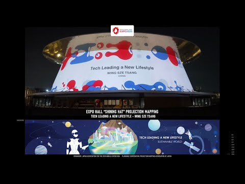 Projection Mapping Animation Making Of Cover Image