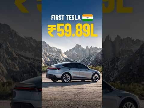 First Tesla In India, Model Y Starts From ₹59.89 Lakh!