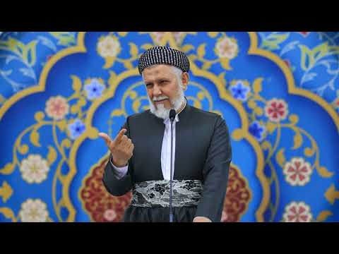 تێفکرین لە قورئان-6-په‌یامه‌كانی قورئان-71- م. محمد ملافایق شاره‌زووری