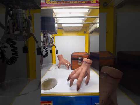 ハンドが持つ鍵を狙った結果ww #ネタ #shorts #クレーンゲーム #ufoキャッチャー #ゲーセン #自宅 #clawmachine #arcade #マイクラ #minecraft