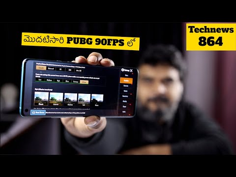 (ENGLISH) Technews 863 Oneplus PUBG 90FPS,Samsung Note 20 Ultra,Google Foldable Phone,Realme C12