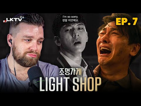 Light Shop (조명가게) Ep. 7 | I'm So Sorry 😭