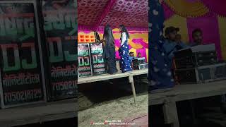 #bhojpuri #trending #dance #song