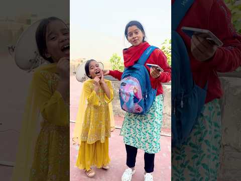 Amaira pakdi gyi😬 #shorts #thegeetagurjar